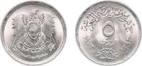 Egypt 5 Piastres 1972 Egypt 1972 5 Qirsh / Piastres Copper-nickel (75% C... 6,60 EUR  plus 12,00 EUR verzending