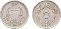 Egypt 5 Piastres 1973 (AH1393) Egypt 1973 (AH1393) 5 Qirsh (Cairo State ... 6,60 EUR  plus 12,00 EUR verzending