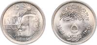 Egypt 5 Piastres Egypt 1977 (AH1397) 5 Qirsh (Corrective Revolution) Copper-nickel (75% Copper, 25% Nickel) (1000000) 4.51g UNC KM 466 Schön 175 -