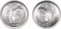 Egypt 5 Piastres Egypt 1979 (AH1399) 5 Piastres / Qirsh (Corrective Revolution) Copper-nickel (75% Copper, 25% Nickel) (1000000) 4.55g UNC KM 46 -