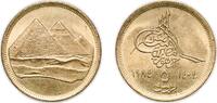 Egypt 5 Piastres Egypt 1984 (AH1404) 5 Piastres / Qirsh Aluminium bronze 4.85g UNC KM 555 Schön 270 MHC 340 MHC 341 -