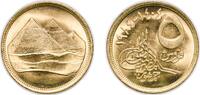 Egypt 5 Piastres Egypt 1984 (AH1404) 5 Qirsh Aluminium bronze 4.87g UNC KM 622 Schön A270 MHC 342 MHC 343 -