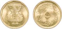 Egypt 5 Piastres Egypt Arab Republic of Egypt 2004 (AH1425) 5 Qirsh Aluminium bronze 2.03g UNC KM 941 Schön 674 MHC 350 -