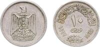 Egypt 10 Piastres Egypt Arab Republic of Egypt 1967 (AH1387) 10 Qirsh / Piastres Copper-nickel (13200000) 5.92g XF KM 413 Schön 116 MHC 325 -