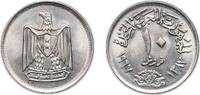 Egypt 10 Piastres Egypt Arab Republic of Egypt 1967 (AH1387) 10 Qirsh Copper-nickel (13200000) 6.04g UNC KM 413 Schön 116 MHC 325 -