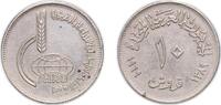 Egypt 10 Piastres Egypt 1969 (AH1389) 10 Qirsh (Cairo International Agricultural Fair) Copper-nickel (500000) 5.96g XF KM 419 Schön 121 MHC 433 -