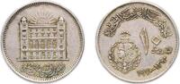 Egypt 10 Piastres Egypt 1970 (AH1390) 10 Qirsh (Banque Misr) Copper-nickel (500000) 5.9g XF KM 420 Schön 126 MHC 435 -