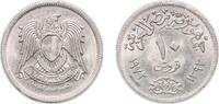 Egypt 10 Piastres Egypt 1972 (AH1392) 10 Qirsh Copper-nickel (75% Copper, 25% Nickel) 6.05g KM 430 Schön 138 MHC 430 -