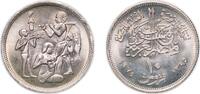 Egypt 10 Piastres Egypt 1975 (AH1395) 10 Qirsh (FAO) Copper-nickel (2000000) 6.04g UNC KM 448 Schön 157 MHC 440 -