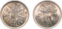 Egypt 10 Piastres Egypt 1977 (AH1397) 10 Qirsh (FAO - Saving for Development) Copper-nickel (75% Copper, 25% Nickel) (1000000) 6.14g UNC KM 469 M -