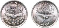 Egypt 10 Piastres Egypt 1977 (AH1397) 10 Qirsh (CAEU) Copper-nickel (75% Copper, 25% Nickel) (1000000) 5.93g UNC KM 471 Schön 181 -