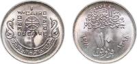 Egypt 10 Piastres Egypt 1978 (AH1398) 10 Qirsh (Cairo International Fair) Copper-nickel 6.11g UNC KM 479 -
