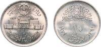 Egypt 10 Piastres Egypt 1979 (AH1399) 10 Qirsh (Egyptian Mint Authority) Copper-nickel (75% Copper, 25% Nickel) (1000000) 5.96g UNC KM 485 Schön -