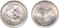 Egypt 10 Piastres Egypt 1980 (AH1400) 10 Qirsh (Egyptian-Israeli Peace Treaty) Copper-nickel (75% Copper, 25% Nickel) (1000000) 6g UNC KM 504 MHC -