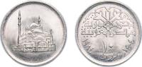 Egypt 10 Piastres Egypt 1984 (AH1404) 10 Qirsh Copper-nickel 4.48g UNC KM 556 Schön 271 -