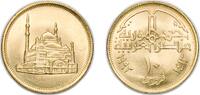 Egypt 10 Piastres Egypt 1992 (AH1413) 10 Qirsh Aluminium bronze 4.95g UNC KM 732 Schön 425 MHC 347 -