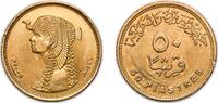 Egypt 50 Piastres Egypt Arab Republic of Egypt 2005 (AH1426) 50 Qirsh / Piastres (large type; non-magnetic) Brass 6.43g UNC KM 942.1 Schön 677 MH -