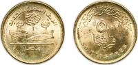 Egypt 50 Piastres Egypt 2019 (AH1440) 50 Qirsh / Piastres (New Egyptian Countryside) Brass clad steel (25000000) 6.44g UNC KM 1034 -