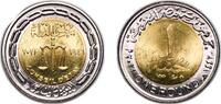Egypt 1 Pound Egypt 2021 (AH1442) 1 Pound (Egyptian Council of State) Bimetallic: brass plated steel centre in nickel plated steel ring (40000 -