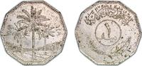 Iraq 1 Dinar Iraq Republic AH1401 (1981) 1 Dinar Nickel 13.03g AU KM 170 Schön 60 -