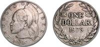 Liberia 1 Dollar Liberia Republic 1975 1 Dollar Copper-nickel (75% Copper, 25% Nickel) (400000) 17.82g XF KM 18a -