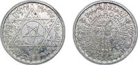 Morocco 200 Francs Morocco French Protectorate AH1372 (1953) 200 Francs - Mohammed V Silver (.720) Paris Mint (10176080) 8.03g AU Y 53 Lec 291 -