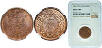 Japan 1 Sen Japan Empire 年八正大 (1919) 1 Sen - Taishō Bronze Japan Mint (209959359) 3.75g NGC MS 64 Y 42 JNDA 01-48 Schön 20 -
