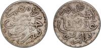 Morocco 1 Dirham Morocco Sultanate AH1299 (1882) Dirham - Moulay al-Hasan I Silver (.835) Paris Mint (6828957) 2.73g VF Y 5 -