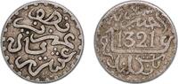 Morocco ½ Dirham Morocco Sultanate AH1321 (1903) ½ Dirham - Abd al-Aziz (London Mint) Silver (.835) Royal Mint (Tower Hill) (2105000) 1.18g XF Y -