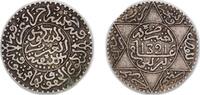 Morocco 2½ Dirhams Morocco Sultanate AH 1321 (1903) 2½ Dirhams / ¼ Rial - Abd al-Aziz (Berlin Mint) Silver (.835) Berlin Mint (3449464) 6.11g XF Y -