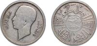 Iraq 50 Fils Iraq Kingdom AH1357 (1938) 1 Dirham / 50 Fils - Ghazi I Silver (.500) (5300000) 8.66g VF KM 104 Schön 12 -