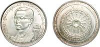 Thailand 50 Bahts Thailand Kingdom BE2514 (1971) 50 Baht - Rama IX (The World Fellowship of Buddhists) Silver (.900) (200000) 25.09g UNC Y 95 -