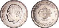 Morocco 50 Dirhams Morocco Kingdom AH 1396 (1976) 50 Dirhams - Hassan II (Green March) Silver (.925) (4400) 35.49g PF Y 68 -