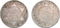 Morocco 5 Dirhams Morocco Sultanate AH1331 (1913) 5 Dirhams - Yusuf Silver (.835) (4319776) 12.37g XF Rim Damage Y 32 -