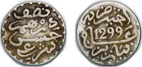 Morocco ½ Dirham Morocco Sultanate AH 1299 (1882) ½ Dirham - Moulay al-Hasan I Silver (.835) Paris Mint (13527335) 1.34g VF Y 4 -