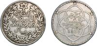 Morocco 5 Dirhams Morocco Sultanate AH 1329 (1911) 5 Dirhams - Abd al-Hafiz Silver (.835) Paris Mint (6168105) 12.43g XF Y 24 Lec 179 -