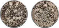 Morocco 2½ Dirhams Morocco Sultanate AH 1329 (1911) 2½ Dirhams / ¼ Rial - Abd al-Hafiz Silver (.835) Paris Mint (3927589) 6.22g XF Y 23 Lec 154 -