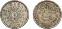 Iraq 100 Fils Iraq Republic AH1379 (1959) 100 Fils Silver (.500) (6000000) 9.92g XF KM 124 Schön 29 -