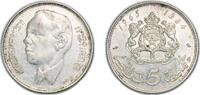 Morocco 5 Dirhams Morocco Kingdom AH1384 (1965) 5 Dirhams - Hassan II (1st portrait) Silver (.720) (2000000) 11.72g XF Y 57 -