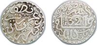 Morocco ½ Dirham Morocco Sultanate AH 1321 (1903) ½ Dirham - Abd al-Aziz (London Mint) Silver (.835) Royal Mint (Tower Hill) (2105000) 1.19g XF -