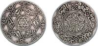 Morocco 2½ Dirhams Morocco Sultanate AH 1318 (1901) 2½ Dirhams - Abd al-Aziz Silver (.835) Paris Mint (451559) 7.17g XF Y 11.2 -