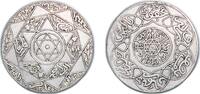 Morocco 2½ Dirhams Morocco French Protectorate AH1315 (1898) Be 2½ Dirhams - Abd al-Aziz (Berlin Mint) Silver (.835) Berlin Mint (500000) 7.18g XF -