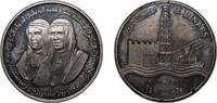 Kuwait 2 Dinars Kuwait State 1976 2 Dinars - Sabah III (15th National Day; Proof) Silver (.925) Royal Mint (53000) 28.33g PF KM 15a Schön 14a -