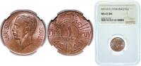 Iraq 1 Fils Iraq Kingdom AH 1357 - 1938 1 Fils - Ghazi I Bronze Royal Mint (Tower Hill) (36000000) 2.5g NGC MS 63 KM 102 Schön 8 -