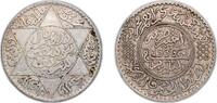 Morocco 5 Dirhams Morocco Sultanate AH 1336 (1918) 5 Dirhams - Yusuf Silver (.835) Paris Mint (7191243) 12.42g XF Y 32 -
