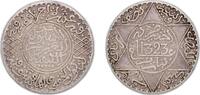 Morocco 5 Dirhams Morocco Sultanate AH 1323 - 1905 5 Dirhams - Abd al-Aziz Silver (.835) Paris Mint (1091194) 12.28g VF Y 21.3 -