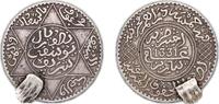 Morocco 5 Dirhams Morocco Sultanate AH 1331 (1913) 5 Dirhams - Yusuf Silver (.835) Paris Mint (4319776) 13.03g AU Mounting in Rim Y 32 -