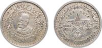 Morocco 500 Francs Morocco Kingdom AH 1376 (1956) 500 Francs - Mohammed V Silver (.900) Paris Mint (2000000) 22.45g AU Y 54 Lec 293 -