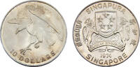 Singapore 10 Dollars Singapore Republic 1974 10 Dollars Hawk descending -