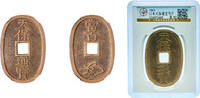 Japan 100 Mon Japan Empire ND (1863) 100 Mon Tenpōtsūhō Bronze (Cu 78%, Pb 12%, Sn 10%) 20.7g AU C 7 DHJ 5.5-12 -